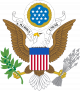 E PLURIBUS UNUM